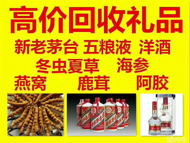 阳城案例展示